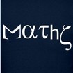 Factorielle maths